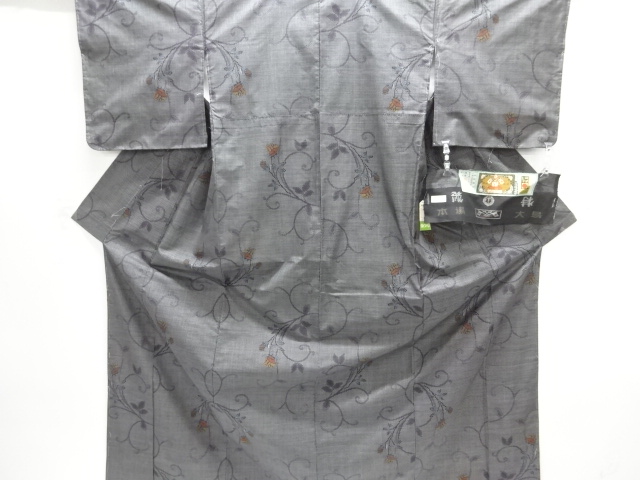 JAPANESE KIMONO / UNUSED / SILK / DORO OSHIMA TSUMUGI / WOVEN FLORAL ARABESQUE